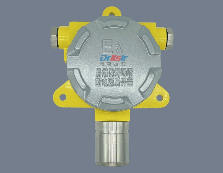 MDR-3002固定式氢气浓度检测仪产品设备说明书