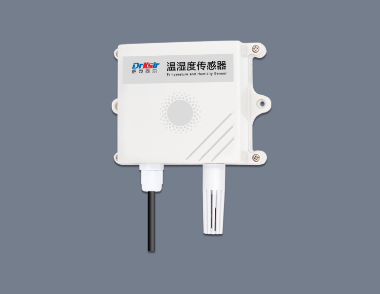 MDR-TH001壁挂式485型温湿度传感器