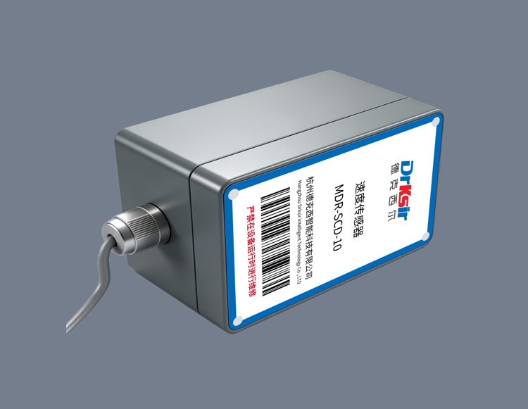 MDR-SCD-10-L 捞渣机断链保护器