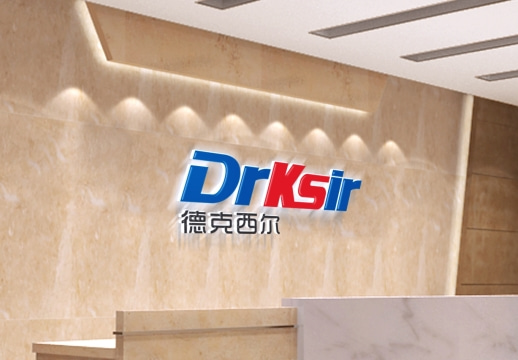 杭州德克西智能科技有限公司