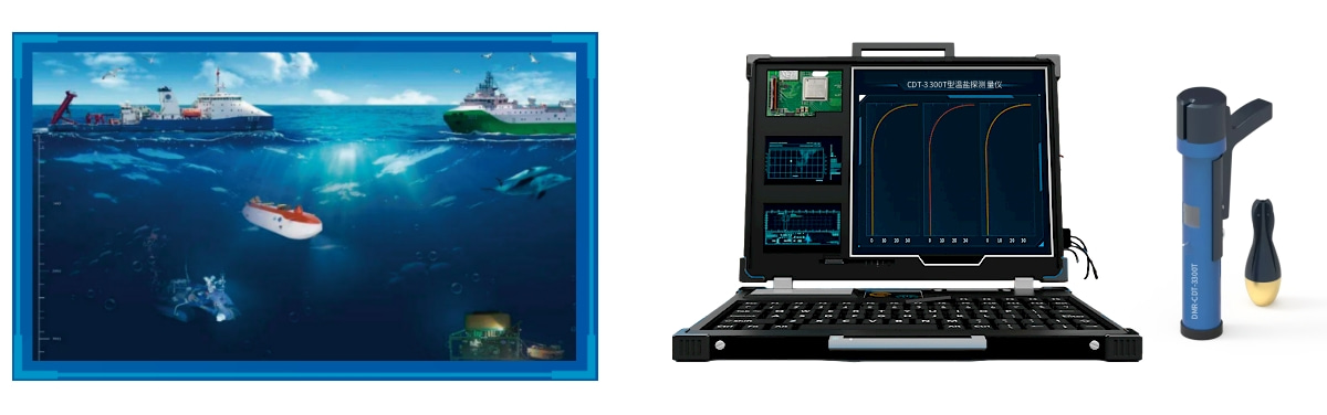 海洋温盐深测量仪 海洋温盐深测量仪