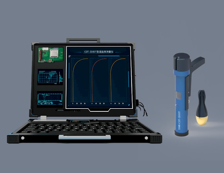 MDR-3200-CTD-T 海洋温盐深测量仪
