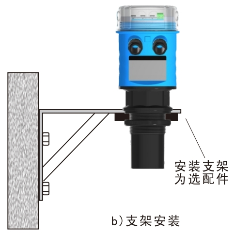 超声波液位计安装