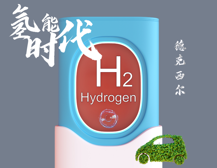 2024年燃料电池汽车市场观察：3月销量下滑与首季增长并存的多重面貌