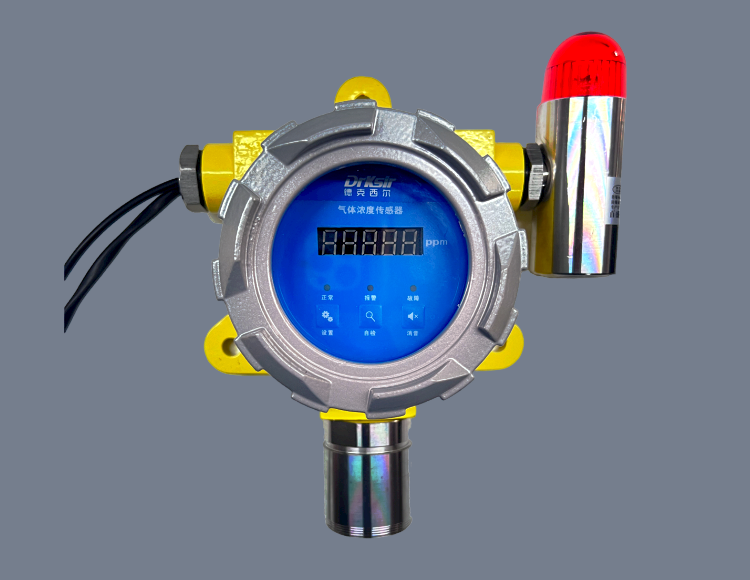 MDR-3002-S加氢站用氢气泄漏检测仪