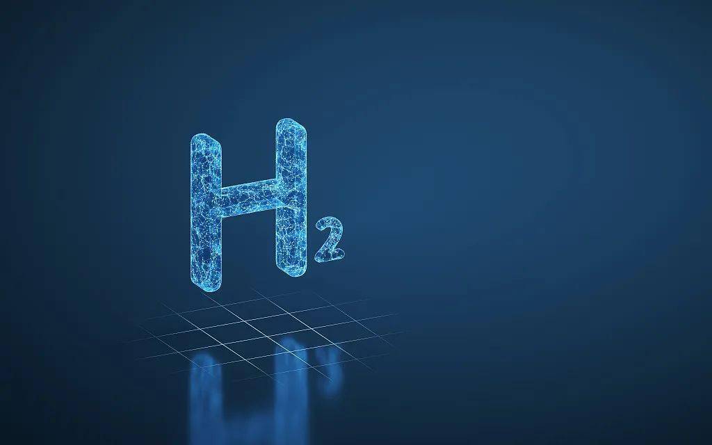 氢能源