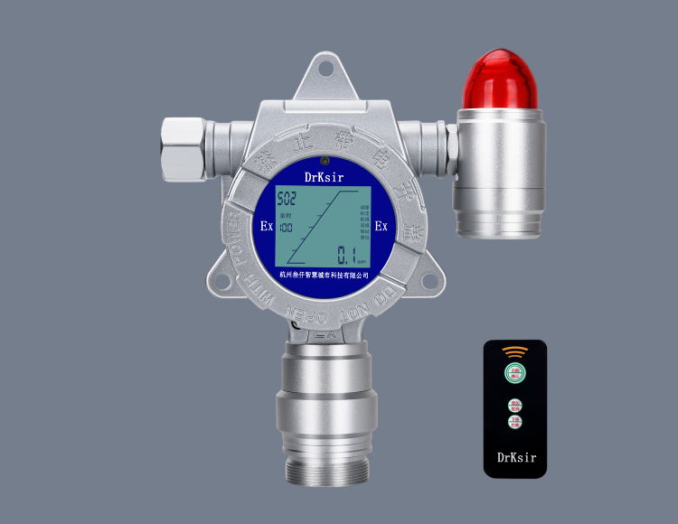 MDR-3003-H2-C在线式氢气气体检测仪