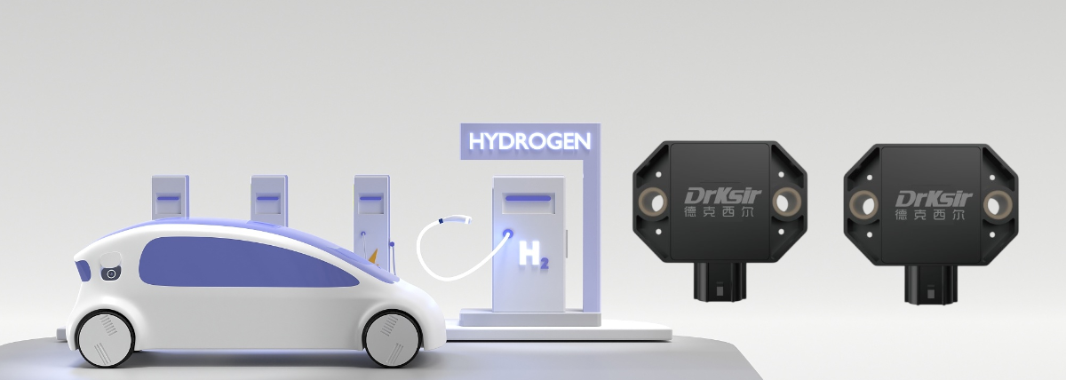 氢燃料电池汽车.png
