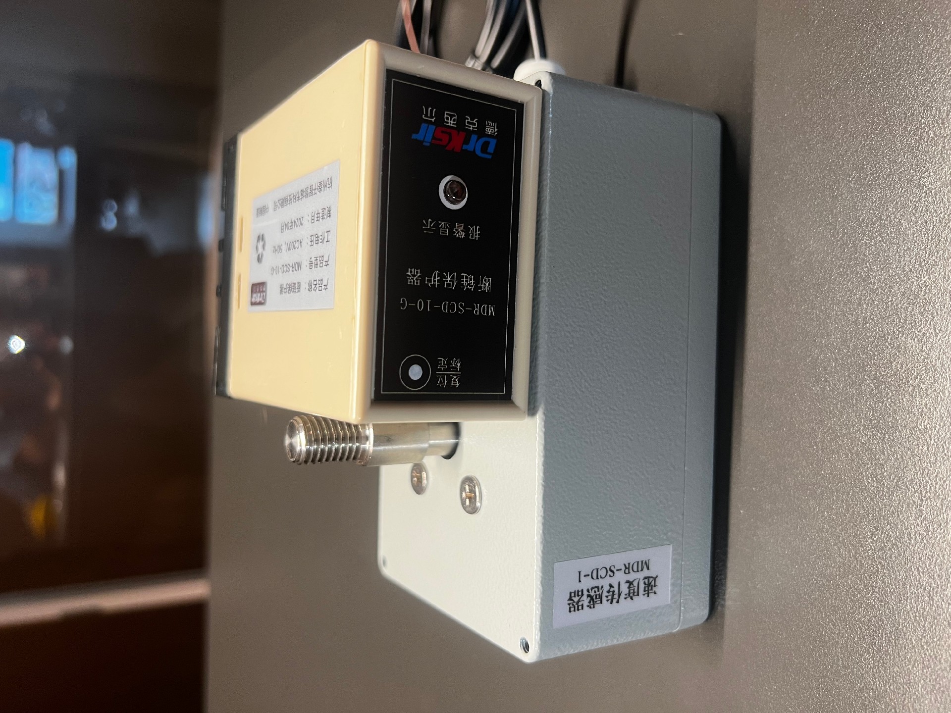 提升机断链保护器