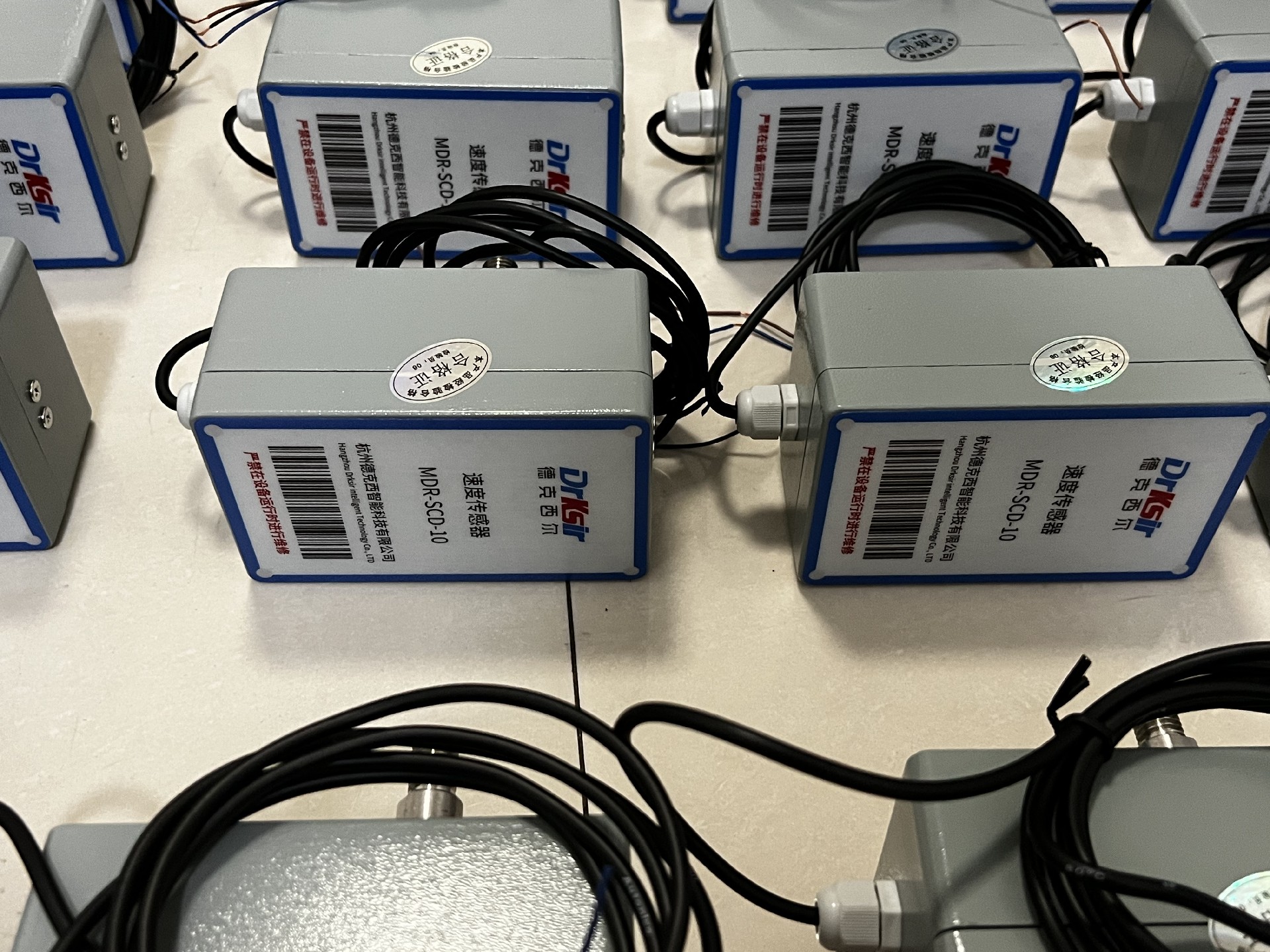 MDR-SCD-10断链保护装置