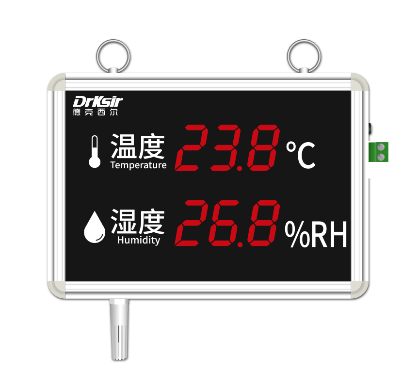 温湿度传感器