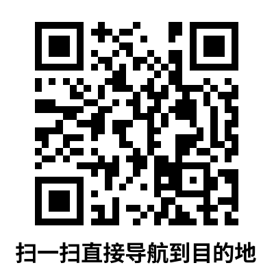 地址导航二维码